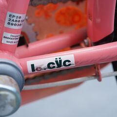 ジャンク 22型 子供用自転車 エコパル（ピンク/シングル） EP20の画像