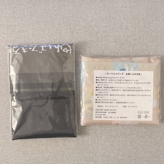 エコバッグ✴︎の画像