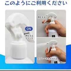 犬用除菌消臭スプレーの画像