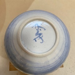藍九谷の花瓶　大井孝夫の画像