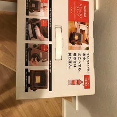 イワタニ　カセットガスストーブ　CB-STV-3の画像