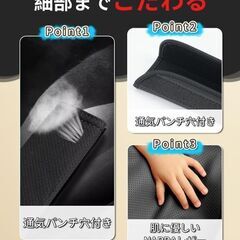 未使用 社外品 無限 MUGEN シートベルトカバー 長め 40センチ 2本 カーボン調 クッション 圧迫軽減 傷防止 マジックテープ式の画像