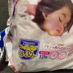 オヤスミマンスーパービッグ　 9枚の画像