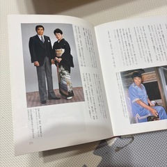 【裕さん、抱きしめたい 】石原まき子 石原裕次郎　の画像