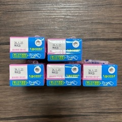 アイクレオ　液体ミルク　125ml  ５本の画像