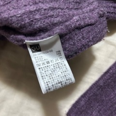 GU パープルニットの画像