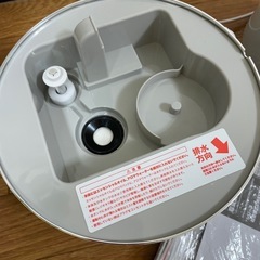 レア《francfranc》シレーヌ 2WAY 加湿器　グレー JF88-HFの画像