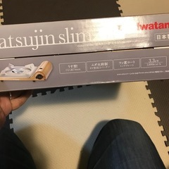 ☆イワタニ☆Iwatani☆岩谷☆カセット☆フー カセットガス☆カセットコンロ 達人スリムIII☆達人スリム3☆防災☆日本製☆CB-SS-50☆の画像