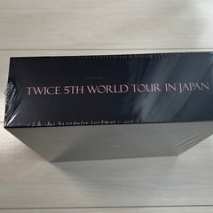 TWICE READY TO BE アップグレード　特典　グッズの画像