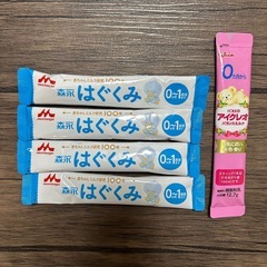 アイクレオ　液体ミルク　125ml  ５本の画像