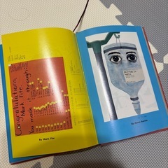 アーマ・ボンベック (Erma Bombeck)  ガンと戦う子供たち 落ち込んでなんかいないよ！の画像