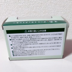 非売品 ミニカーの画像