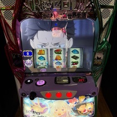 リゼロ2  スロット 実機の画像