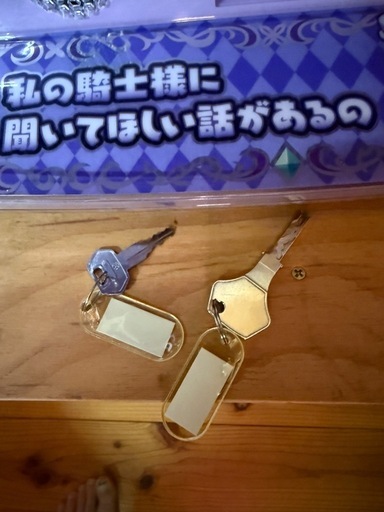 リゼロ2  スロット 実機