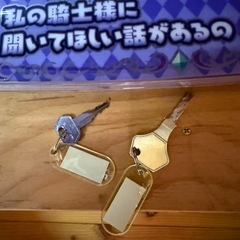 リゼロ2  スロット 実機の画像