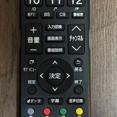 【引越しのため格安】家電2点セットまとめて4000円！残りテレビ・電子レンジ（棚、テーブル等もあり）の画像