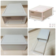 収納ケース Fits フィッツ （スモール 引き出し）の画像