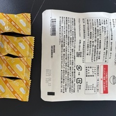 離乳食 ぱくぱの画像