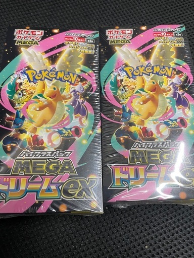 ポケモンカード　メガドリーム2ボックスシュリンク付き