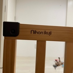 【前橋市直接受け渡し】日本育児　木製ベビーサークルの画像