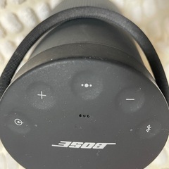 ボッシュ新型スマートスピーカーの画像