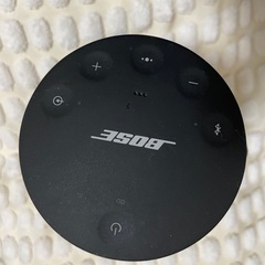 ボッシュ新型スマートスピーカーの画像