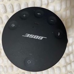 ボッシュ新型スマートスピーカーの画像