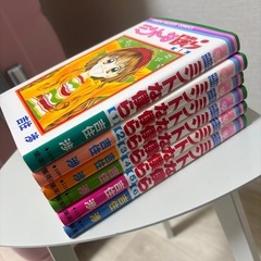 【12/4まで】ミントな僕ら　全巻セットの画像