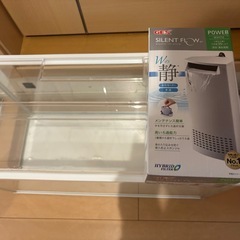 美品水槽大きめの画像