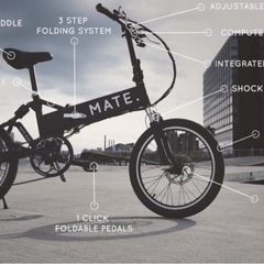 MATE CITY 破格価格の画像