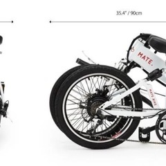 MATE CITY 破格価格の画像