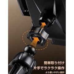 車載ホルダーの画像