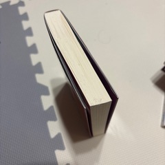 犬も食わない : 上沼さんちの夫婦げんか事件簿の画像