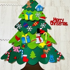 クリスマスツリーの画像