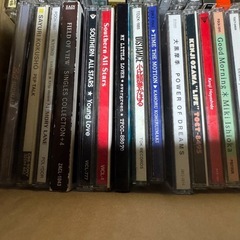 CDいろいろの画像