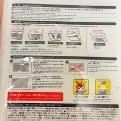 キッチン清掃用品消耗品セットの画像