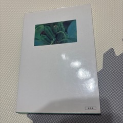 非売品　快適!食の健康術　糖尿病、高血圧、動脈硬化…、カラダの悩みは食べて解決 吉川 純一　の画像