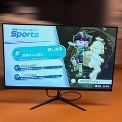 【240hz】ゲーミングモニター 25インチ IPSパネル フルHD 1ms    の画像