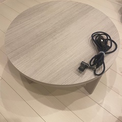 こたつ　丸型　リバーシブル　ホワイト　グレーの画像