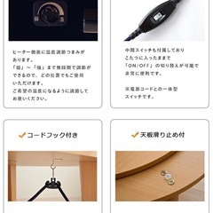 こたつ　丸型　リバーシブル　ホワイト　グレーの画像