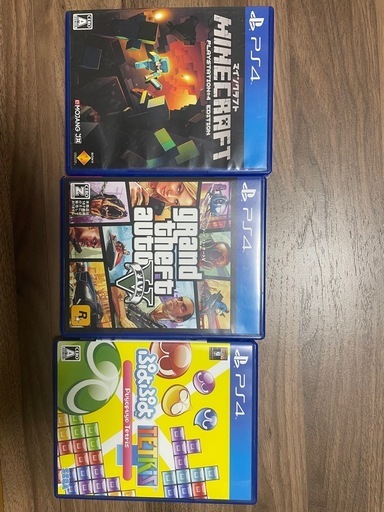 【取引終了】PS4＋ゲームソフト