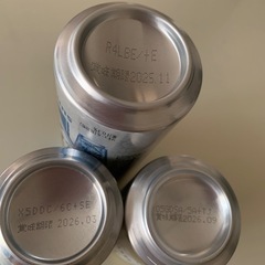 タコハイ、JIM BEAMまとめて3本の画像