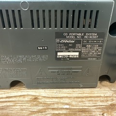 平成レトロビクター（Victor） RC-XC55T 大型CDラジカセ CD3枚の画像