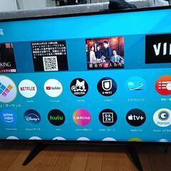 【訳アリ】 無料配送 2017年 49V型 Panasonic VIERA TH-49EX600 HDR10 多機能リモコン付き(105)の画像