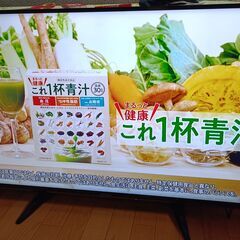 【訳アリ】 無料配送 2017年 49V型 Panasonic VIERA TH-49EX600 HDR10 多機能リモコン付き(105)の画像