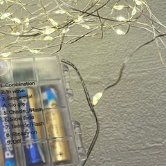 イルミネーションライト【中古】の画像