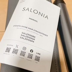 サロニア　スムースシャインストレートヘアアイロン　24mm ブラック　未使用品の画像