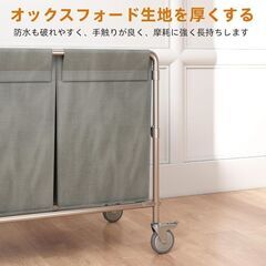 未使用 リネンカート 業務用ダスト清掃カート 大型 大容量 耐荷重200kg 静音 の画像
