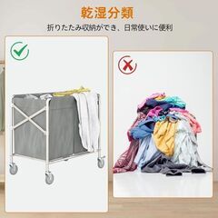 未使用 リネンカート 業務用ダスト清掃カート 大型 大容量 耐荷重200kg 静音 の画像