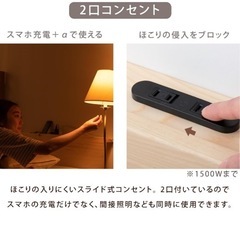 タンスのゲン ベッド シングル 天然木 北欧パイン材使用 宮棚 2口コンセント すのこベッドの画像